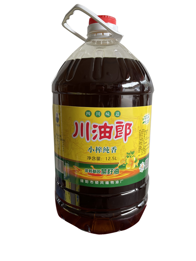 小榨纯香12.5.png